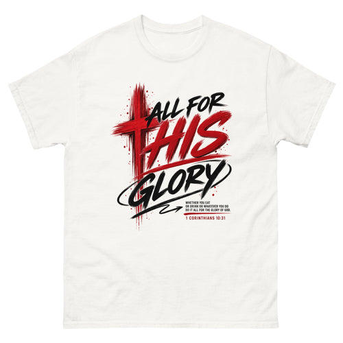 Red and black brush lettering with a painted cross reading All For His Glory