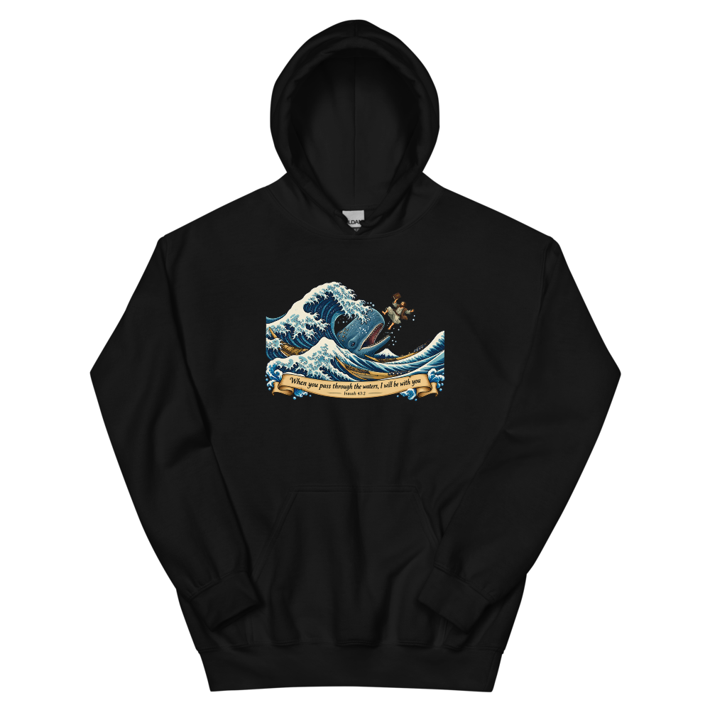 When You Pass Through The Waters T-Shirt | gc: Hoodie/Black